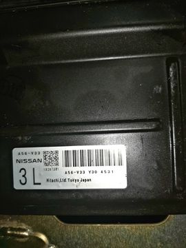 ДВИГАТЕЛЬ НА NISSAN SERENA TC24 QR20DE