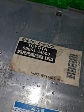 ДВИГАТЕЛЬ НА TOYOTA ISIS ANM10 1AZ-FSE