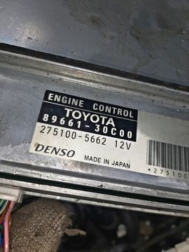 ДВИГАТЕЛЬ НА TOYOTA CROWN GRS184 2GR-FSE