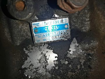 ДВИГАТЕЛЬ НА MITSUBISHI FIGHTER FH21H 6M61