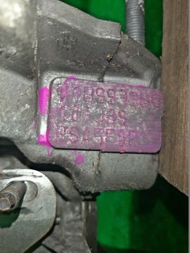ДВИГАТЕЛЬ НА CITROEN C4 B7 5F02