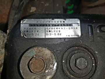 ДВИГАТЕЛЬ НА ISUZU ELF NHR55 4JB1