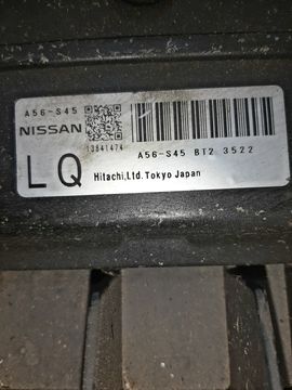 ДВИГАТЕЛЬ НА NISSAN SUNNY FB15 QG15DE