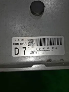 ДВИГАТЕЛЬ НА NISSAN SERENA C25 MR20DE