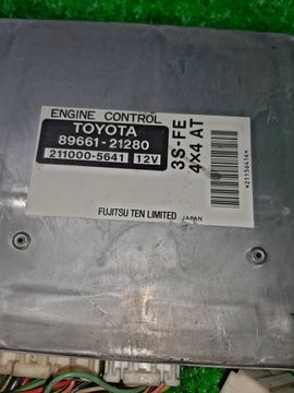 ДВИГАТЕЛЬ НА TOYOTA CALDINA ST215 3S-FE