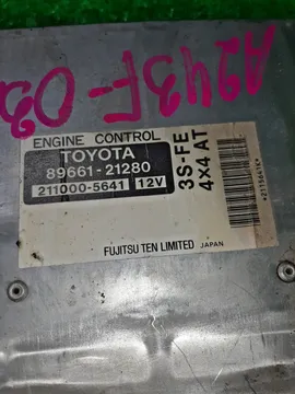 ДВИГАТЕЛЬ НА TOYOTA CALDINA ST215 3S-FE