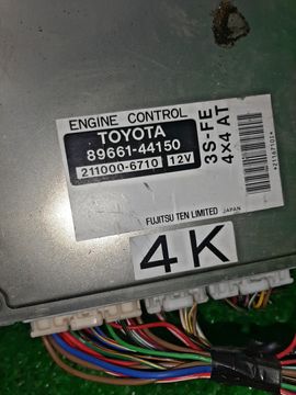 ДВИГАТЕЛЬ НА TOYOTA NADIA SXN15 3S-FE