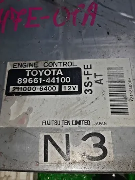 ДВИГАТЕЛЬ НА TOYOTA GAIA SXM10 3S-FE