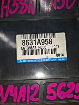 ДВИГАТЕЛЬ НА MITSUBISHI PAJERO MINI H58A 4A30T