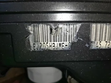 ДВИГАТЕЛЬ НА SUBARU EXIGA YA5 EJ205