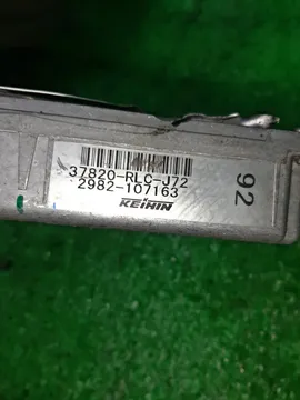 ДВИГАТЕЛЬ НА HONDA AIRWAVE GJ2 L15A