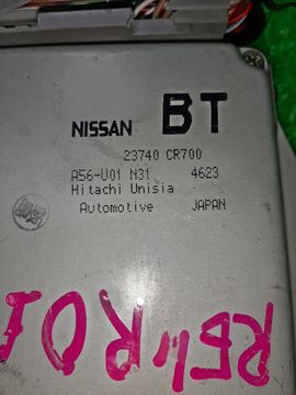 ДВИГАТЕЛЬ НА NISSAN CEDRIC ENY34 RB25DET
