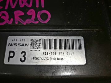 ДВИГАТЕЛЬ НА NISSAN AVENIR RNW11 QR20DE