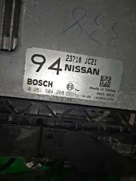 ДВИГАТЕЛЬ НА NISSAN TEANA TNJ32 QR25DE