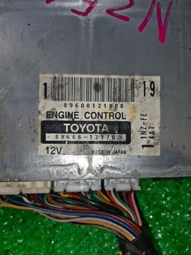 ДВИГАТЕЛЬ НА TOYOTA ALLEX NZE121 1NZ-FE