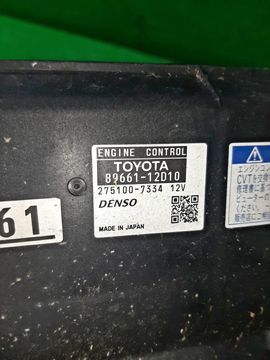 ДВИГАТЕЛЬ НА TOYOTA FIELDER ZRE142 2ZR-FE