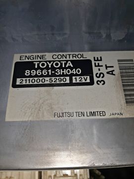 ДВИГАТЕЛЬ НА TOYOTA VISTA ARDEO SV55 3S-FE