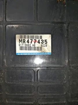 ДВИГАТЕЛЬ НА MITSUBISHI CHARIOT GRANDIS N84W 4G64