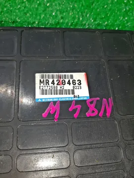 ДВИГАТЕЛЬ НА MITSUBISHI CHARIOT GRANDIS N84W 4G64