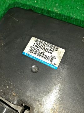 ДВИГАТЕЛЬ НА MITSUBISHI OUTLANDER CW5W 4B12