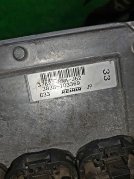ДВИГАТЕЛЬ НА HONDA CIVIC FD1 R18A