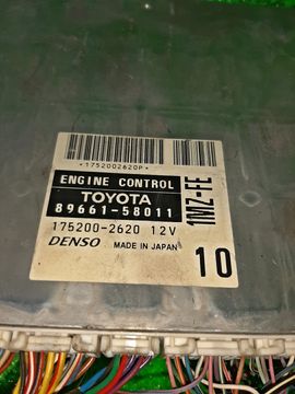 ДВИГАТЕЛЬ НА TOYOTA ALPHARD MNH10 1MZ-FE
