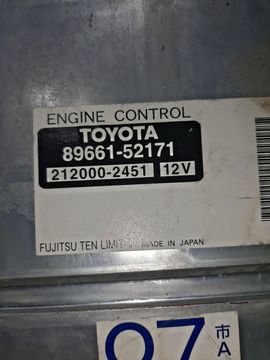 ДВИГАТЕЛЬ НА TOYOTA PORTE NNP11 1NZ-FE
