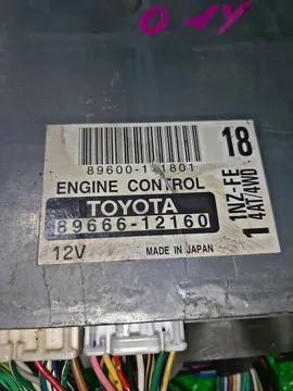 ДВИГАТЕЛЬ НА TOYOTA ALLEX NZE124 1NZ-FE
