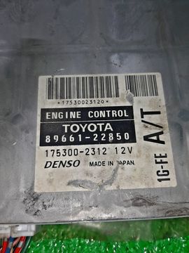 ДВИГАТЕЛЬ НА TOYOTA MARK II GX100 1G-FE