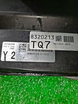 ДВИГАТЕЛЬ НА NISSAN DAYZ B45W BR06
