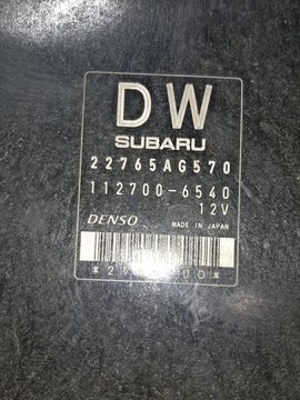 ДВИГАТЕЛЬ НА SUBARU IMPREZA GP3 FB16