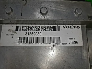 ДВИГАТЕЛЬ НА VOLVO C30 MK43 B4204S3