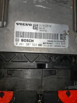 ДВИГАТЕЛЬ НА VOLVO V40 MV48 B4164T