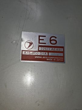 ДВИГАТЕЛЬ НА SUBARU FORESTER SF5 EJ205