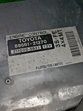 ДВИГАТЕЛЬ НА TOYOTA CARINA ST215 3S-FE
