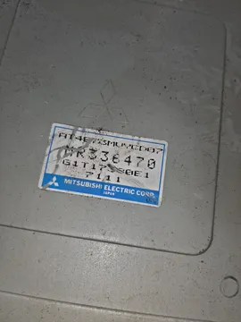 ДВИГАТЕЛЬ НА MITSUBISHI DIAMANTE F41A 6G73