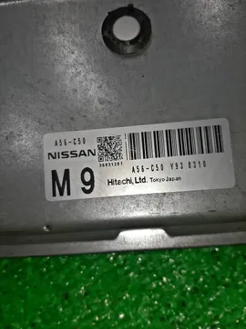 ДВИГАТЕЛЬ НА NISSAN SERENA C25 MR20DE