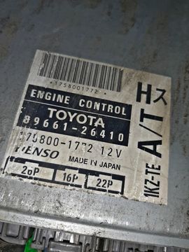 ДВИГАТЕЛЬ НА TOYOTA HIACE KZH106 1KZ-TE