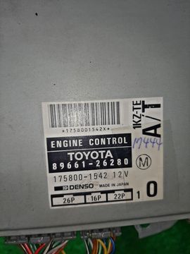 ДВИГАТЕЛЬ НА TOYOTA GRANVIA KCH16 1KZ-TE