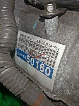 ДВИГАТЕЛЬ НА TOYOTA SOARER UZZ40 3UZ-FE