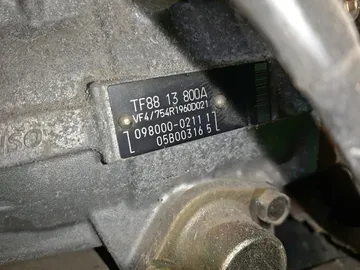 ДВИГАТЕЛЬ НА MAZDA TITAN WHF5D TF