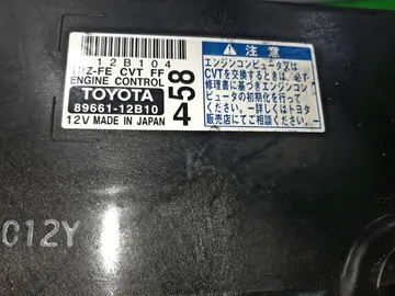 ДВИГАТЕЛЬ НА TOYOTA AURIS NZE151 1NZ-FE