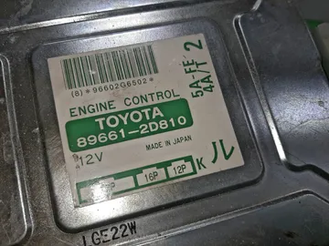 ДВИГАТЕЛЬ НА TOYOTA CARINA AT212 5A-FE