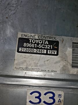 ДВИГАТЕЛЬ НА TOYOTA PORTE NNP10 2NZ-FE
