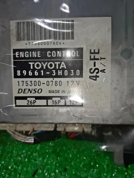 ДВИГАТЕЛЬ НА TOYOTA VISTA SV40 4S-FE