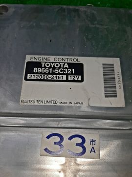 ДВИГАТЕЛЬ НА TOYOTA PORTE NNP10 2NZ-FE