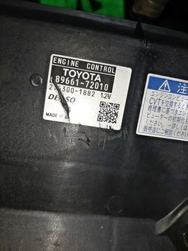 ДВИГАТЕЛЬ НА TOYOTA MARK X ZIO ANA10 2AZ-FE