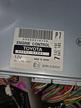 ДВИГАТЕЛЬ НА TOYOTA PROGRES JCG10 1JZ-FSE