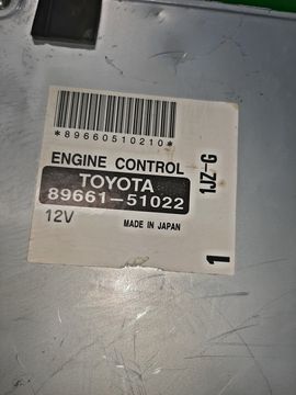 ДВИГАТЕЛЬ НА TOYOTA PROGRES JCG10 1JZ-GE