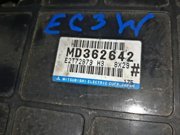 ДВИГАТЕЛЬ НА MITSUBISHI LEGNUM EC3W 4G64